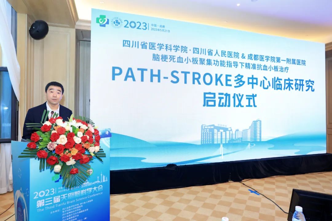 中国·304永利(集团有限公司)-官方网站